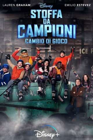 Stoffa da campioni - Cambio di gioco streaming